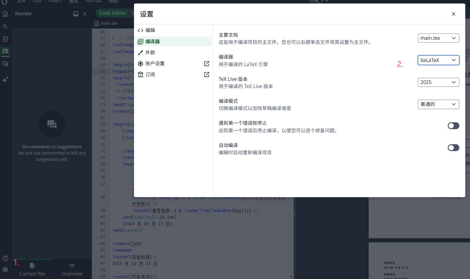 f61d250d-783a-4953-8b6b-1c1a53fb52e1.png